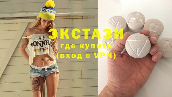 индика Михайловка