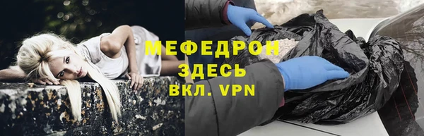 крисы Навашино
