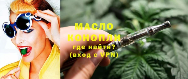 крисы Навашино