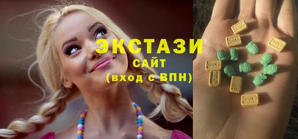 крисы Навашино
