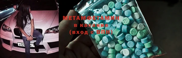 альфа пвп Надым