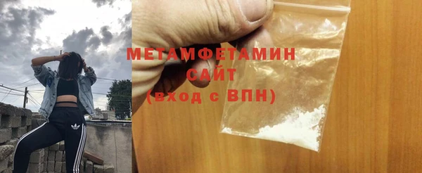 индика Михайловка
