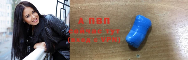бутик Михайлов