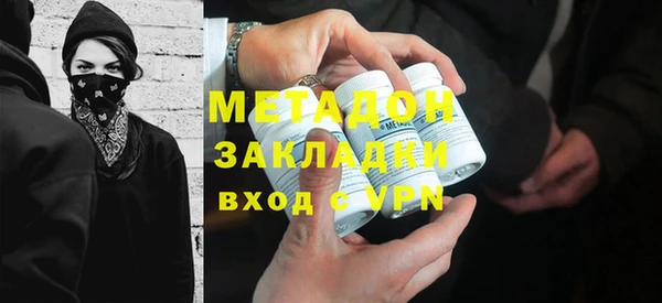 бутик Михайлов