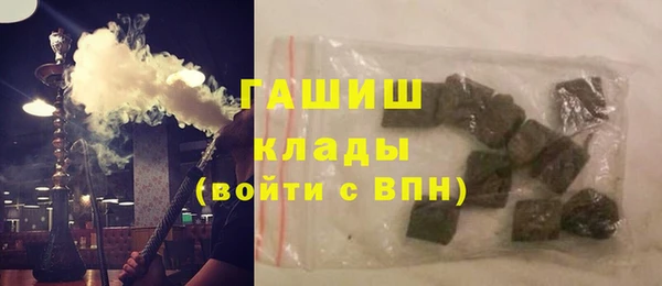 тгк Михайловск