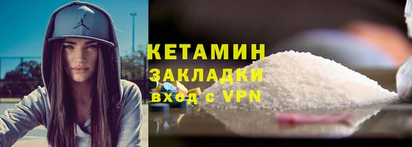 индика Михайловка
