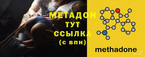 крисы Навашино