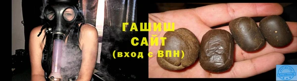 тгк Михайловск