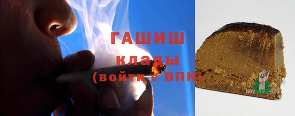 бутик Михайлов