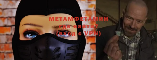 бутик Михайлов