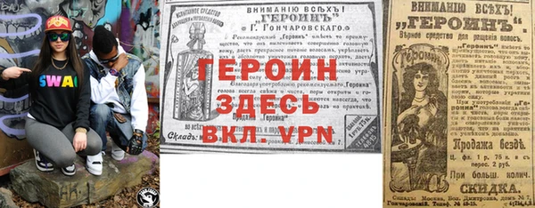 мдма Наволоки
