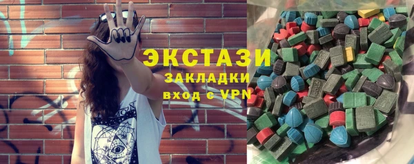 бутик Михайлов