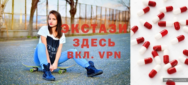 индика Михайловка