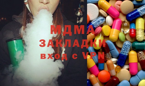 альфа пвп Надым