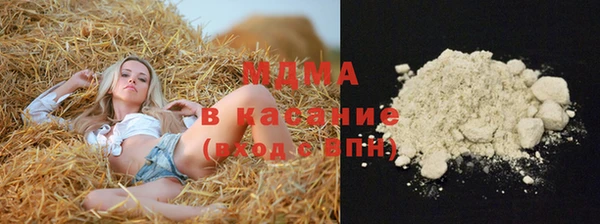 бутик Михайлов
