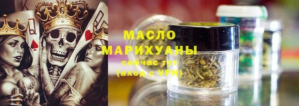 крисы Навашино