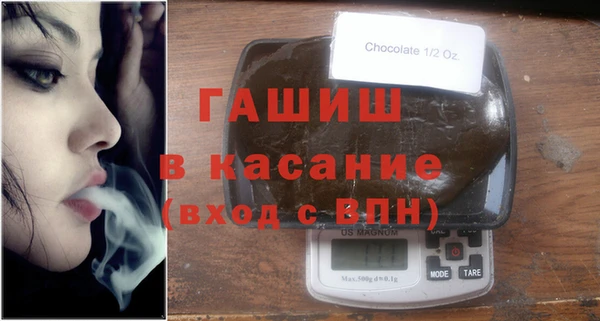 мдма Наволоки