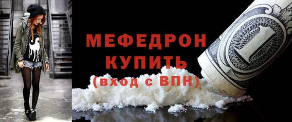 крисы Навашино